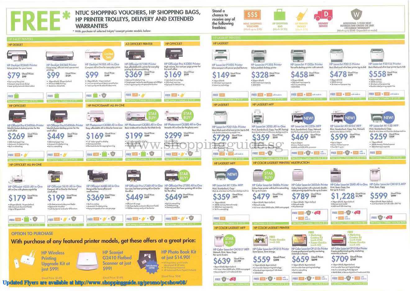 PC Show 2008 price list image brochure of HP Printers ShoppingGuide.SG-PcShow08-092