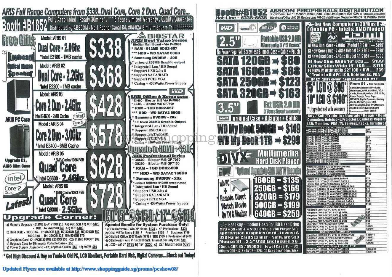 PC Show 2008 price list image brochure of Abscom ShoppingGuide.SG-PcShow08-062