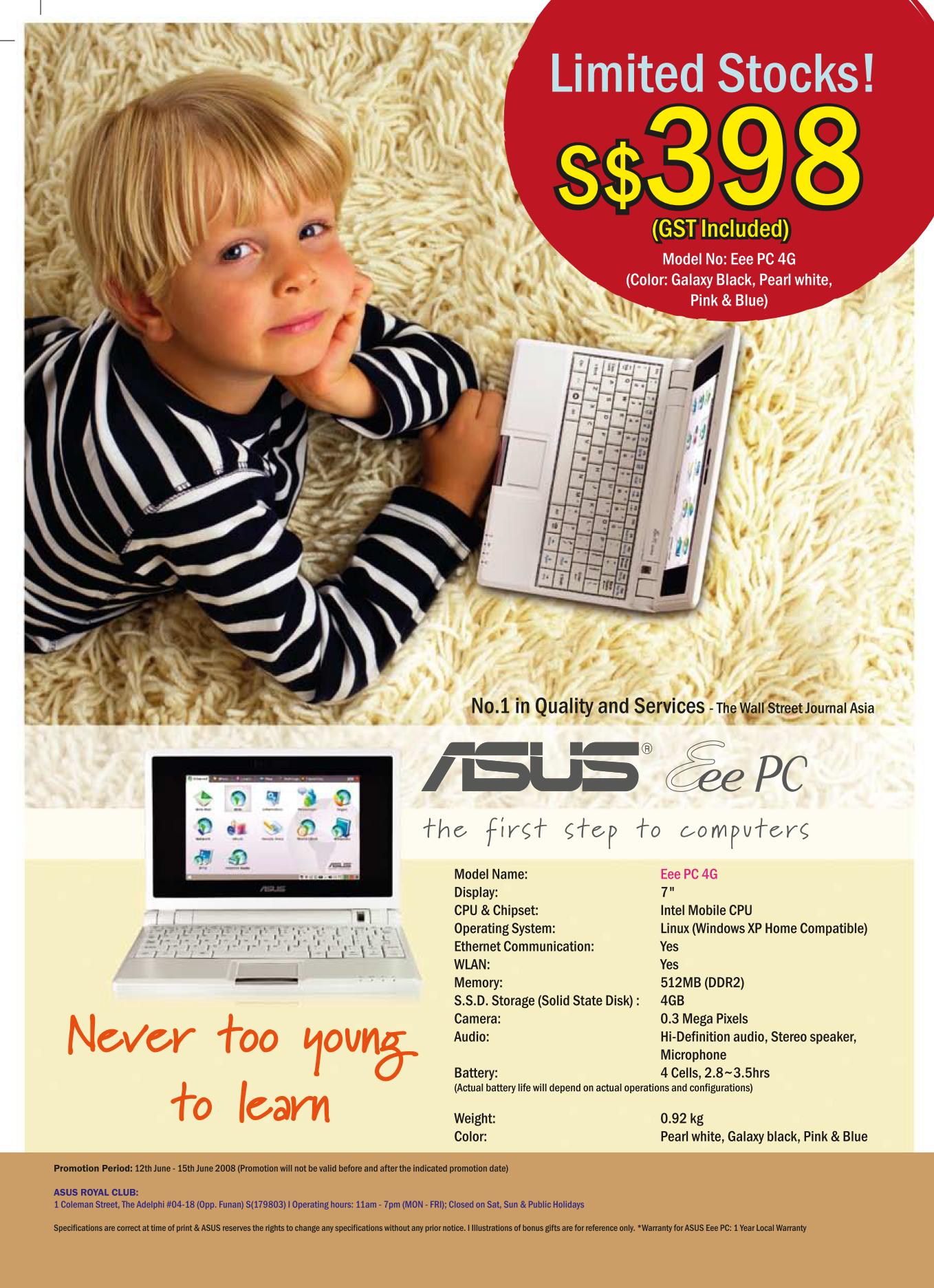 PC Show 2008 price list image brochure of Asus EeePC Front.pdf 01 (2)