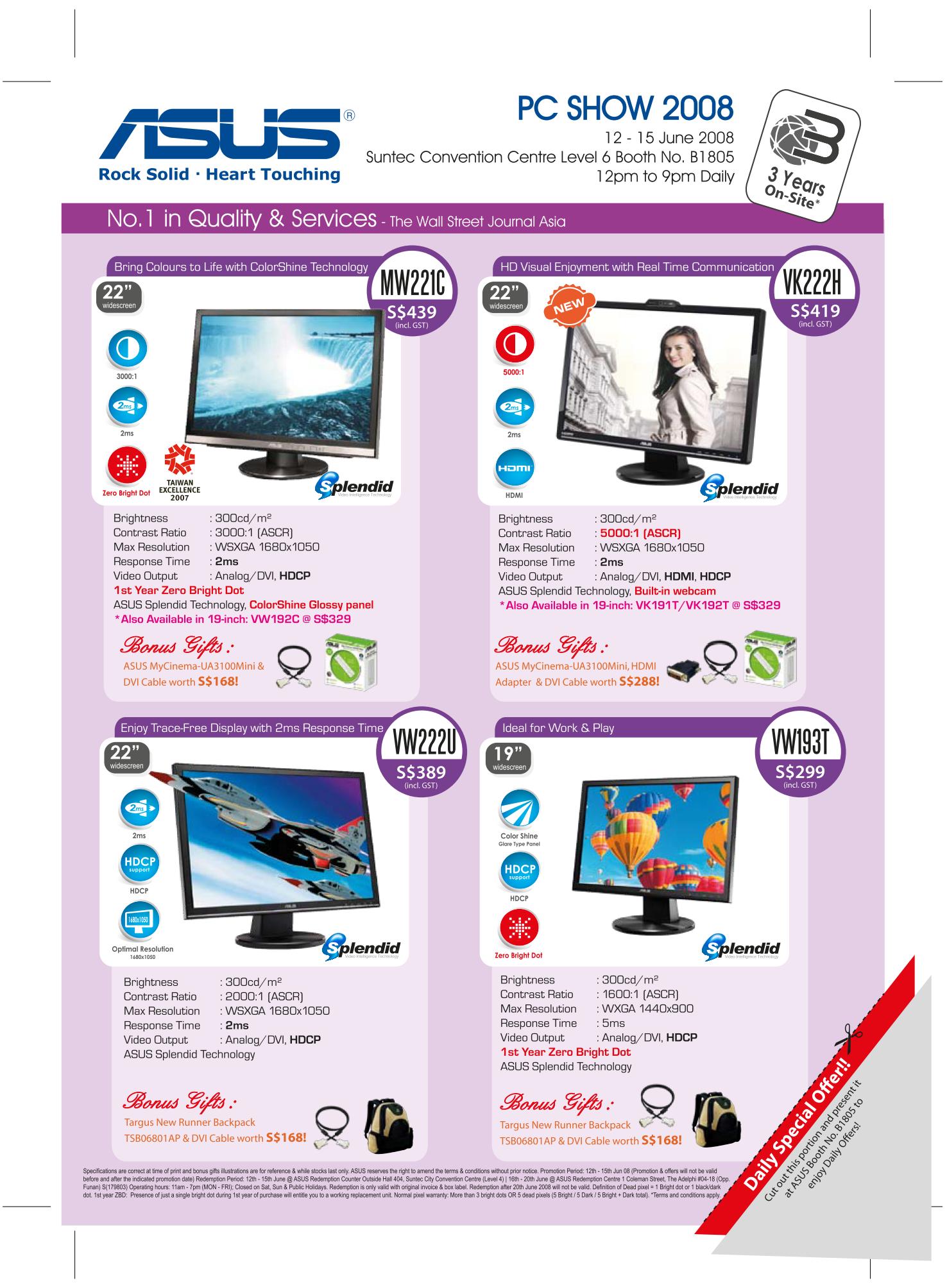 PC Show 2008 price list image brochure of Asus Lcd Front.pdf 01