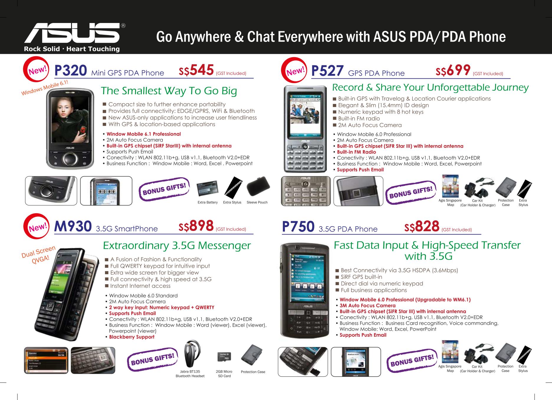 PC Show 2008 price list image brochure of Asus Pda Phone Back.pdf 01