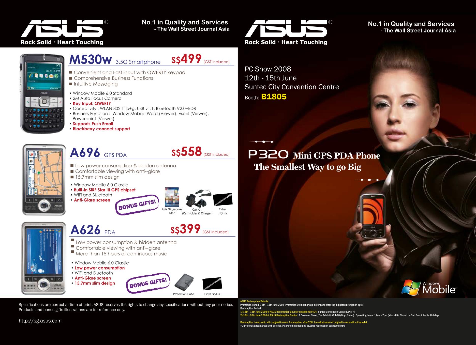 PC Show 2008 price list image brochure of Asus Pda Phone Front.pdf 01