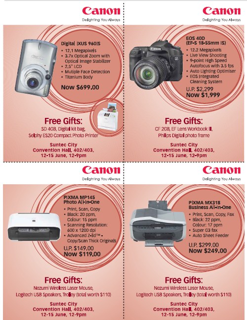 PC Show 2008 price list image brochure of Canon 1