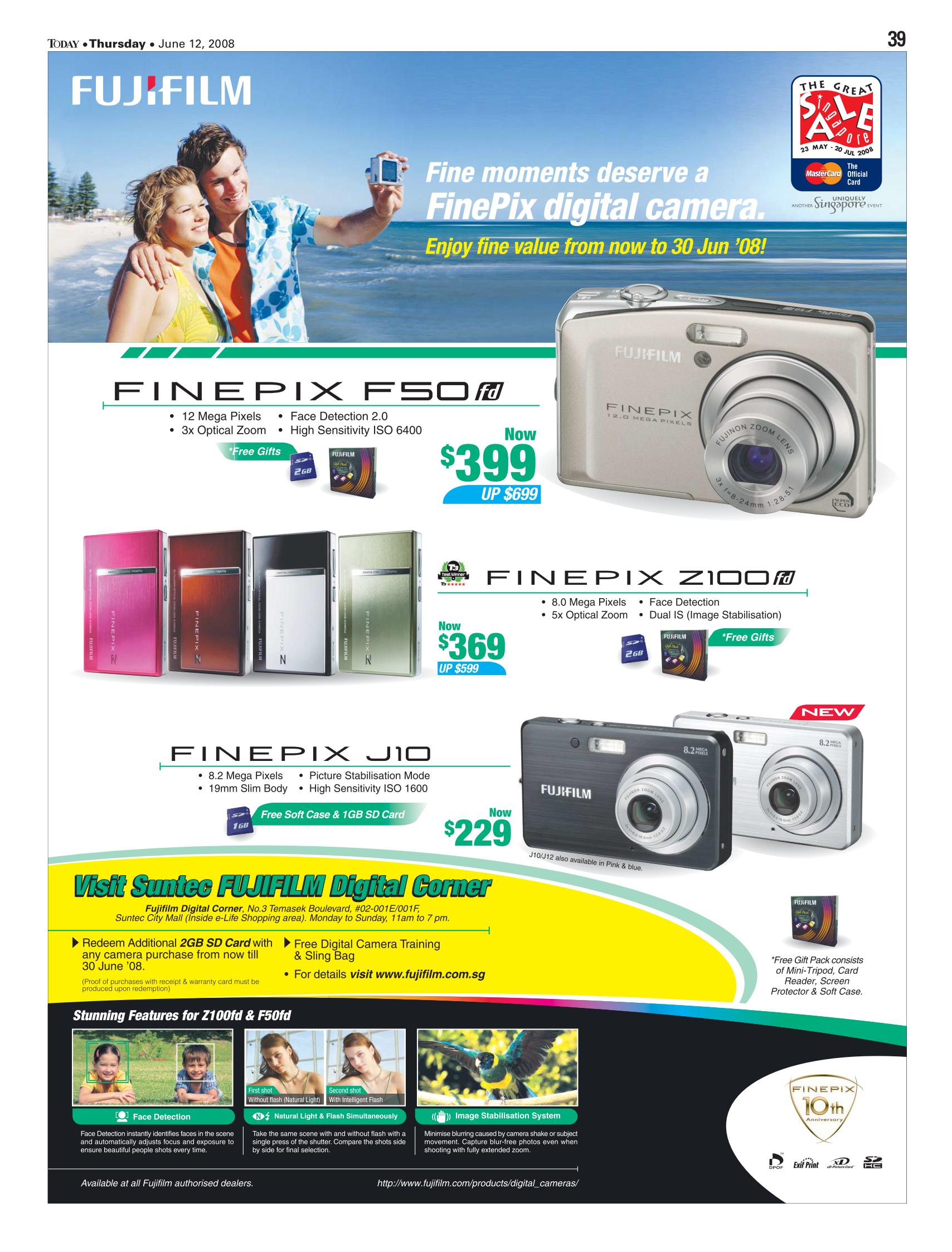 PC Show 2008 price list image brochure of Fujifilm Finepix Cameras