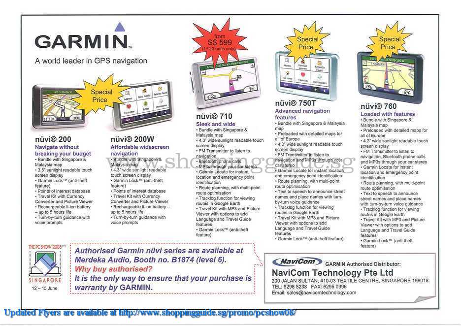 PC Show 2008 price list image brochure of Garmin Navicom ShoppingGuide.SG-PcShow08-105