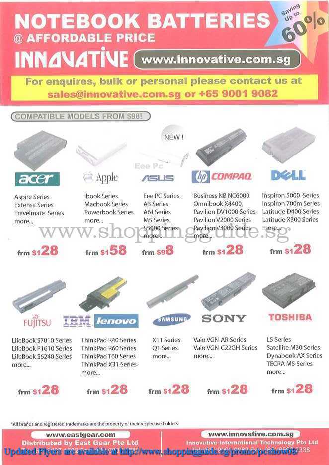 PC Show 2008 price list image brochure of Innovative Battery ShoppingGuidei.SG-PcShow08-055