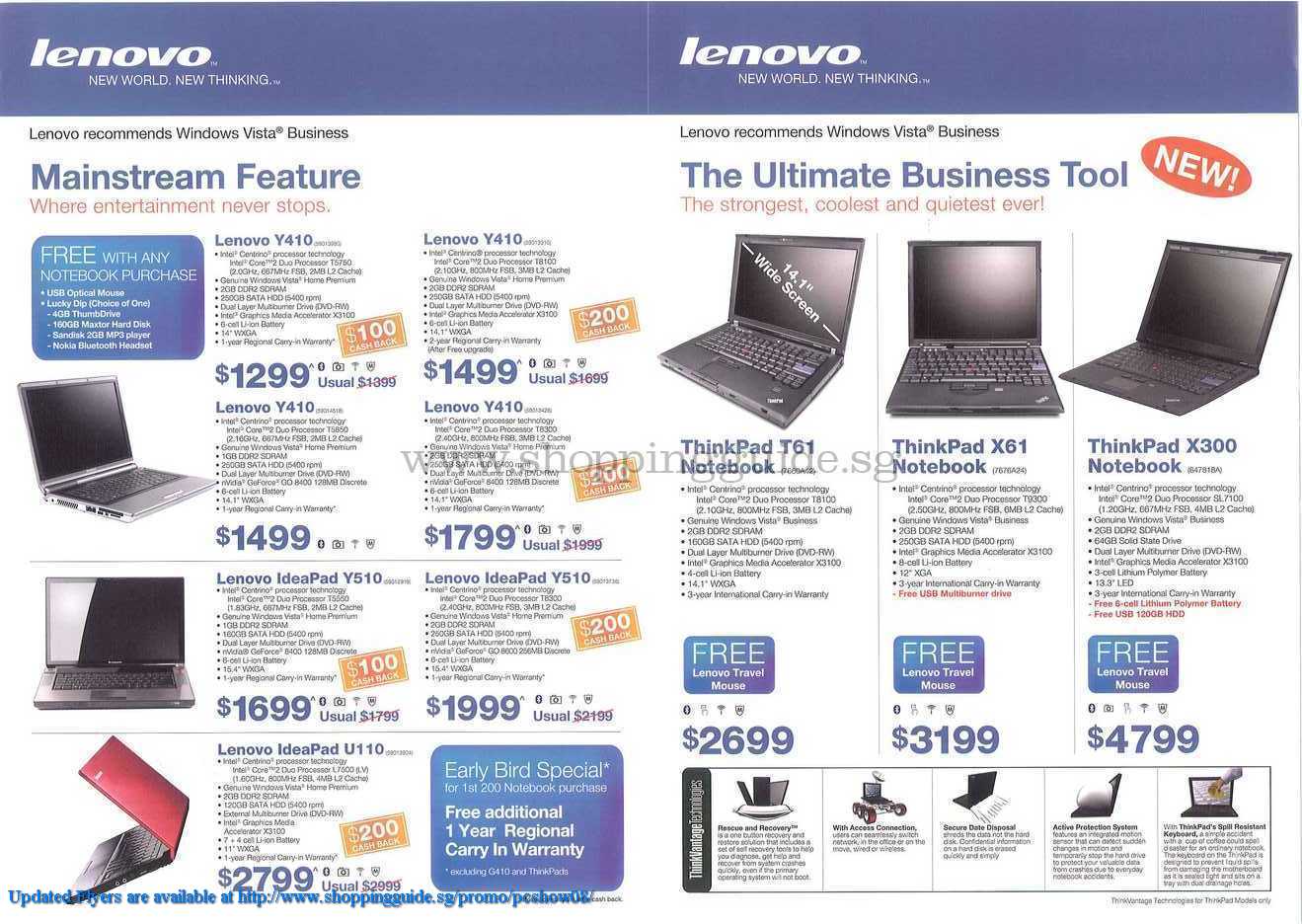 PC Show 2008 price list image brochure of Lenovo ShoppingGuide.SG-PcShow08-084