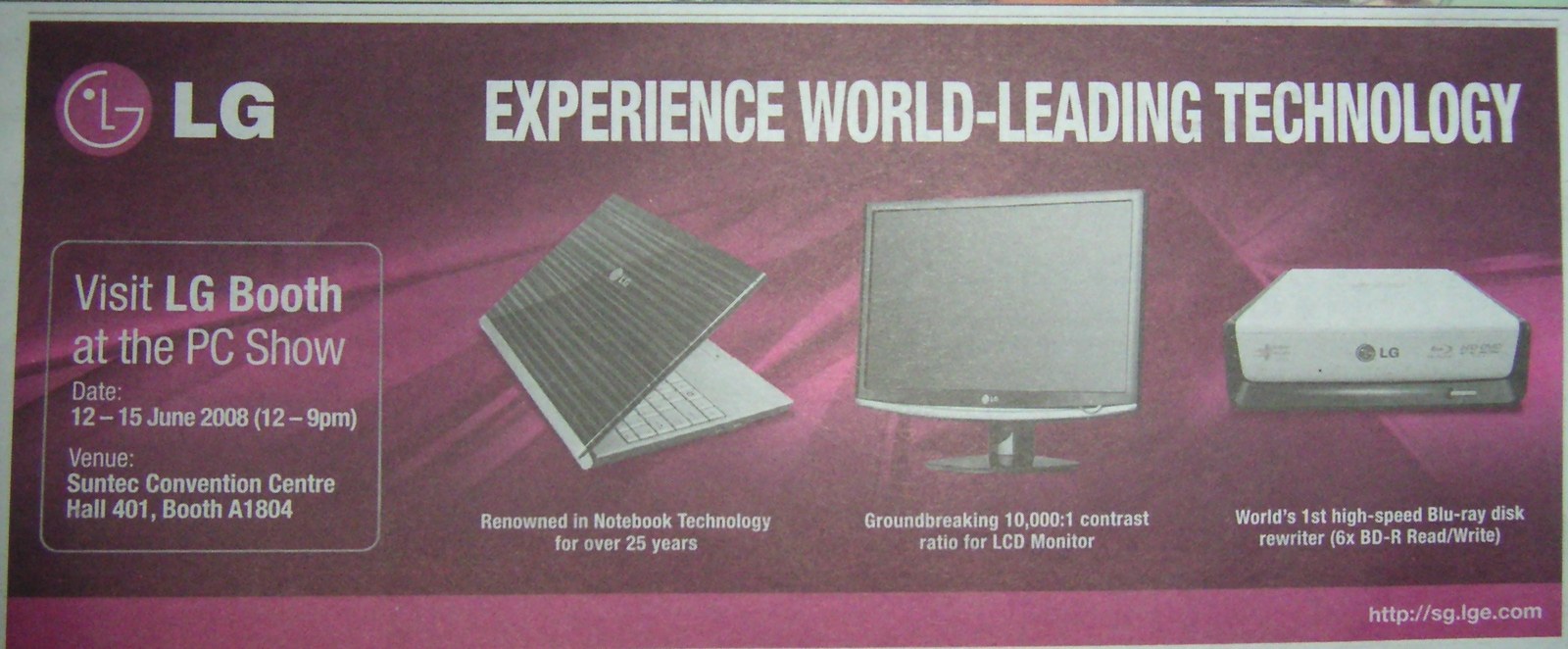 PC Show 2008 price list image brochure of Lg Promo