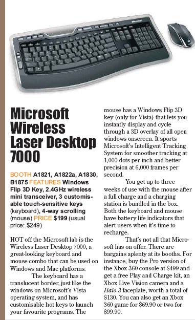 PC Show 2008 price list image brochure of Microsoft Wireless Laser Desktop 7000