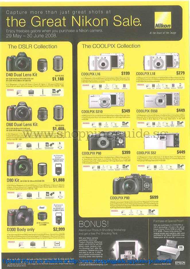 PC Show 2008 price list image brochure of Nikon ShoppingGuide.SG-PcShow08-185