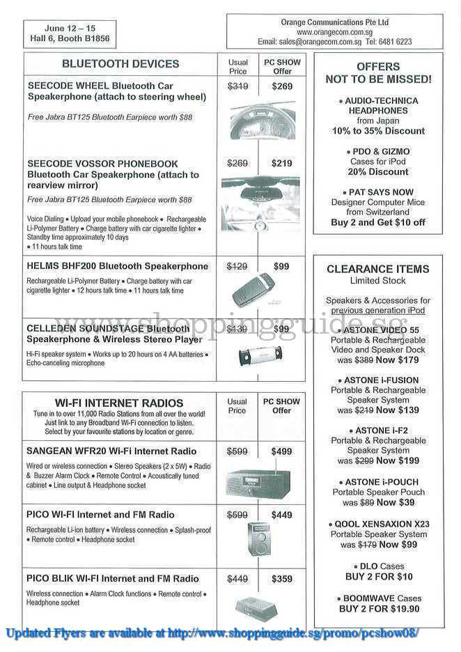 PC Show 2008 price list image brochure of Orange Communications ShoppingGuide.SG-PcShow08-031