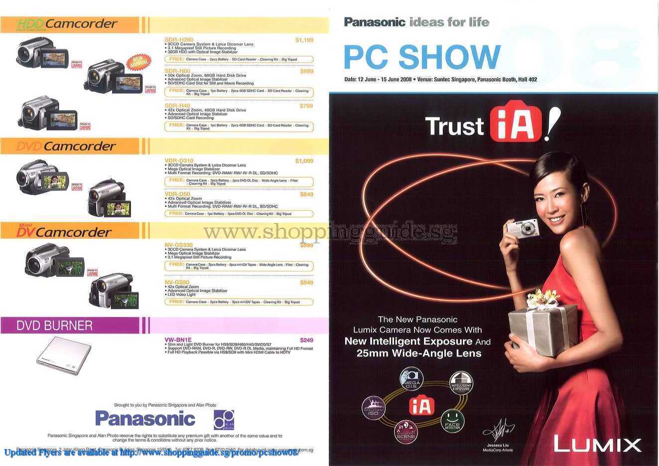 PC Show 2008 price list image brochure of Panasonic Camcorder ShoppingGuide.SG-PcShow08-141