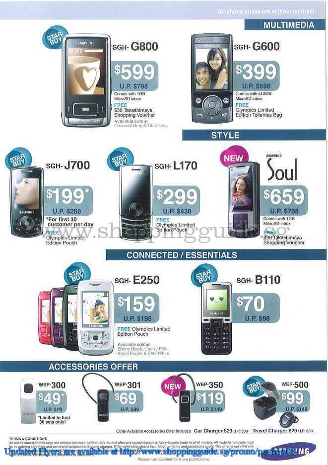 PC Show 2008 price list image brochure of Samsung Phones ShoppingGuide.SG-PcShow08-151