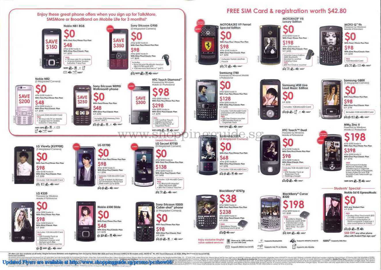 PC Show 2008 price list image brochure of Singtel ShoppingGuide.SG-PcShow08-119