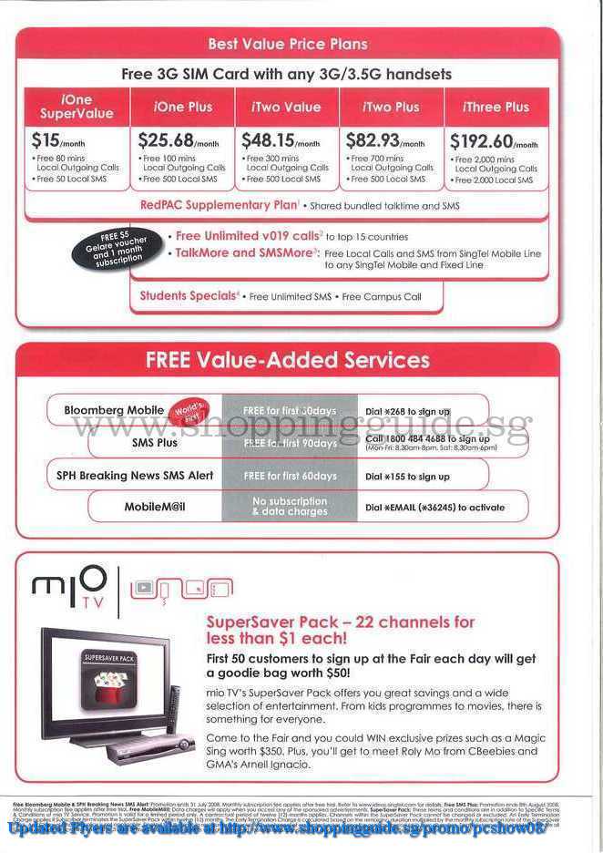 PC Show 2008 price list image brochure of Singtel ShoppingGuide.SG-PcShow08-120