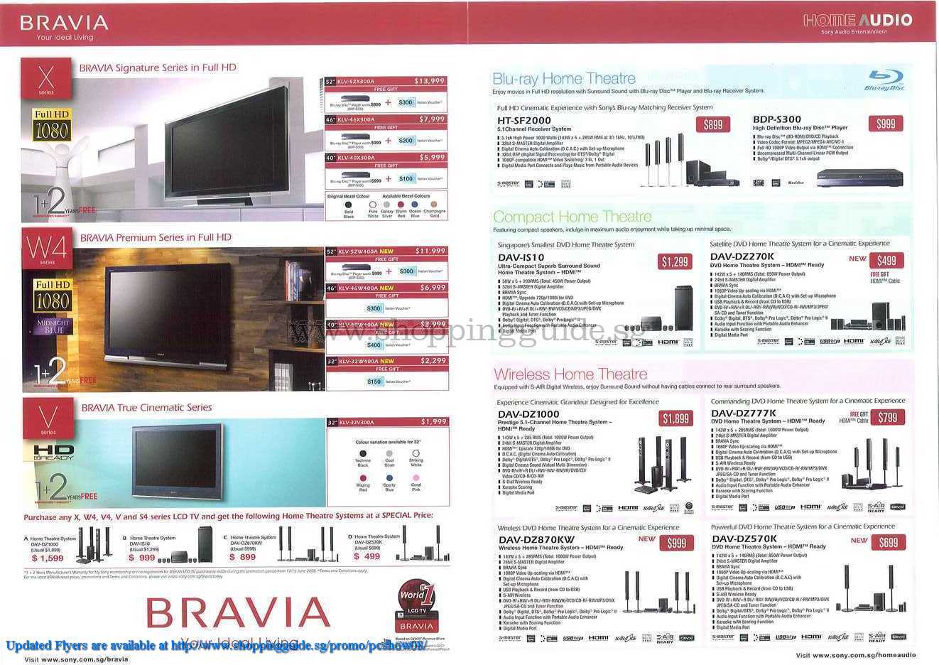 PC Show 2008 price list image brochure of Sony Bravia ShoppingGuide.SG-PcShow08-170