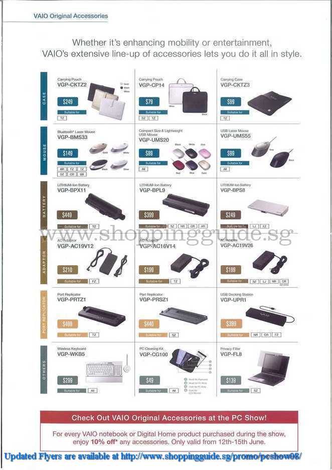 PC Show 2008 price list image brochure of Sony Vaio Accessories ShoppingGuide.SG-PcShow08-109