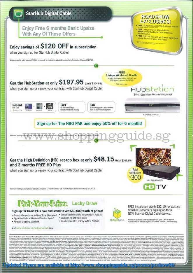 PC Show 2008 price list image brochure of Starhub ShoppingGuide.SG-PcShow08-124