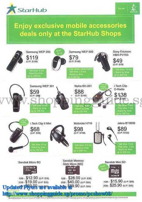 PC Show 2008 price list image brochure of Starhub ShoppingGuide.SG-PcShow08-175