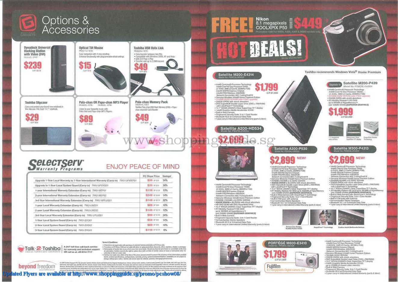 PC Show 2008 price list image brochure of Toshiba ShoppingGuide.SG-PcShow08-117