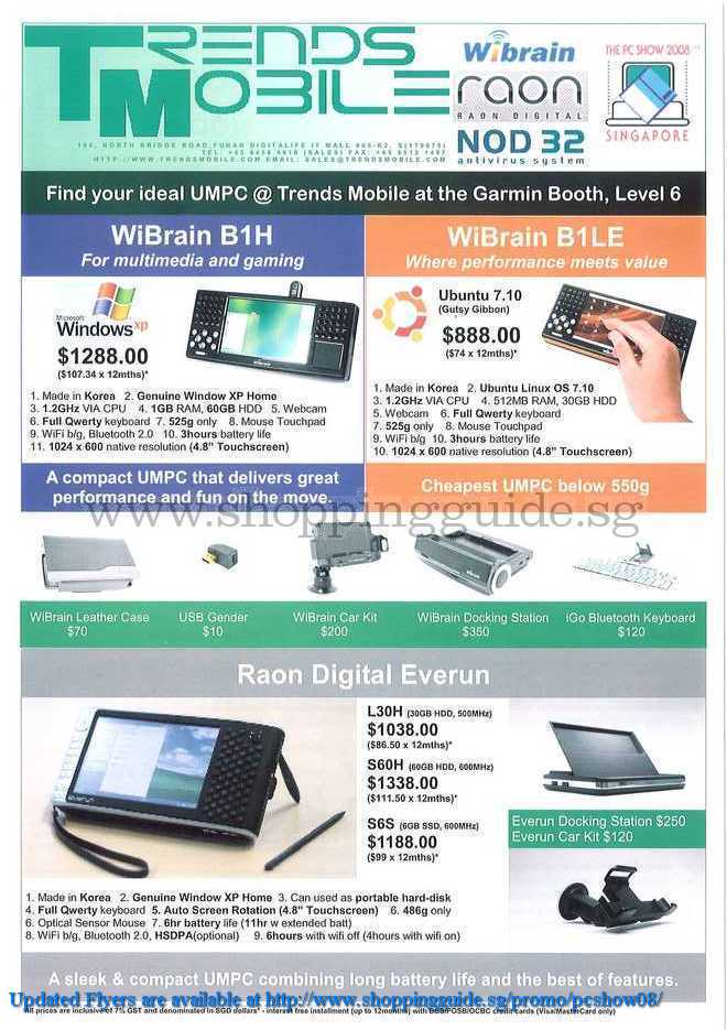 PC Show 2008 price list image brochure of Trends Mobile ShoppingGuide.SG-PcShow08-037