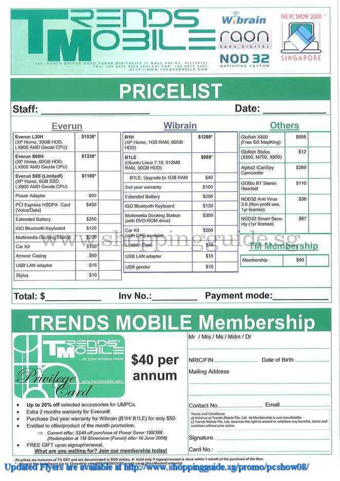 PC Show 2008 price list image brochure of Trends Mobile ShoppingGuide.SG-PcShow08-038