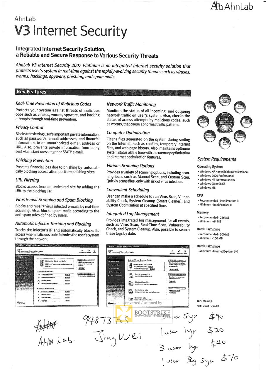 PC Show 2009 price list image brochure of AhnLab V3 Internet Security