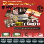 High Definition Multimedia Player