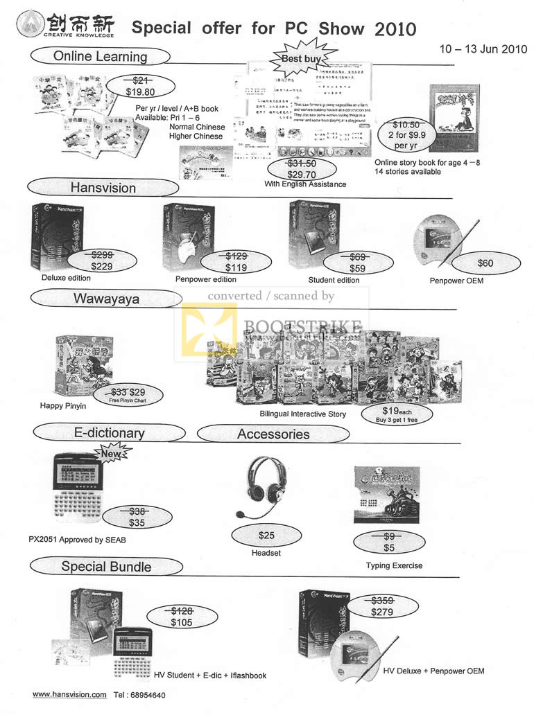 PC Show 2010 price list image brochure of Creative Knowledge B2086 HansVision Wawayaya E Disctionary Happy Pinyin Penpower HV Student Deluxe