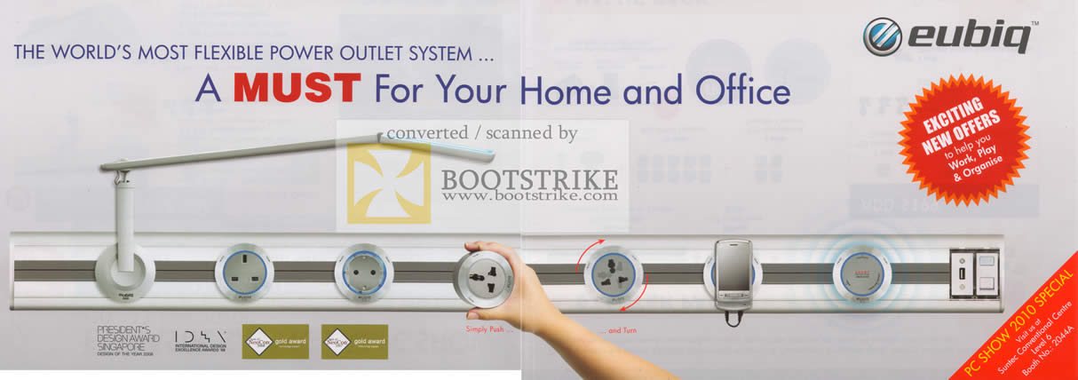 PC Show 2010 price list image brochure of Eubiq Flexible Power Outlet System Push Turn