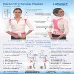 B2062 IZEST Personal Posture Trainer