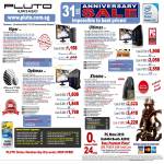 Pluto Technology Desktop PCs Viper Optimax Ultimax Xtreme