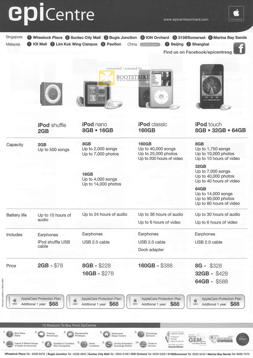 PC Show 2011 price list image brochure of EpiCentre Apple IPod Shuffle Nano Classic Touch