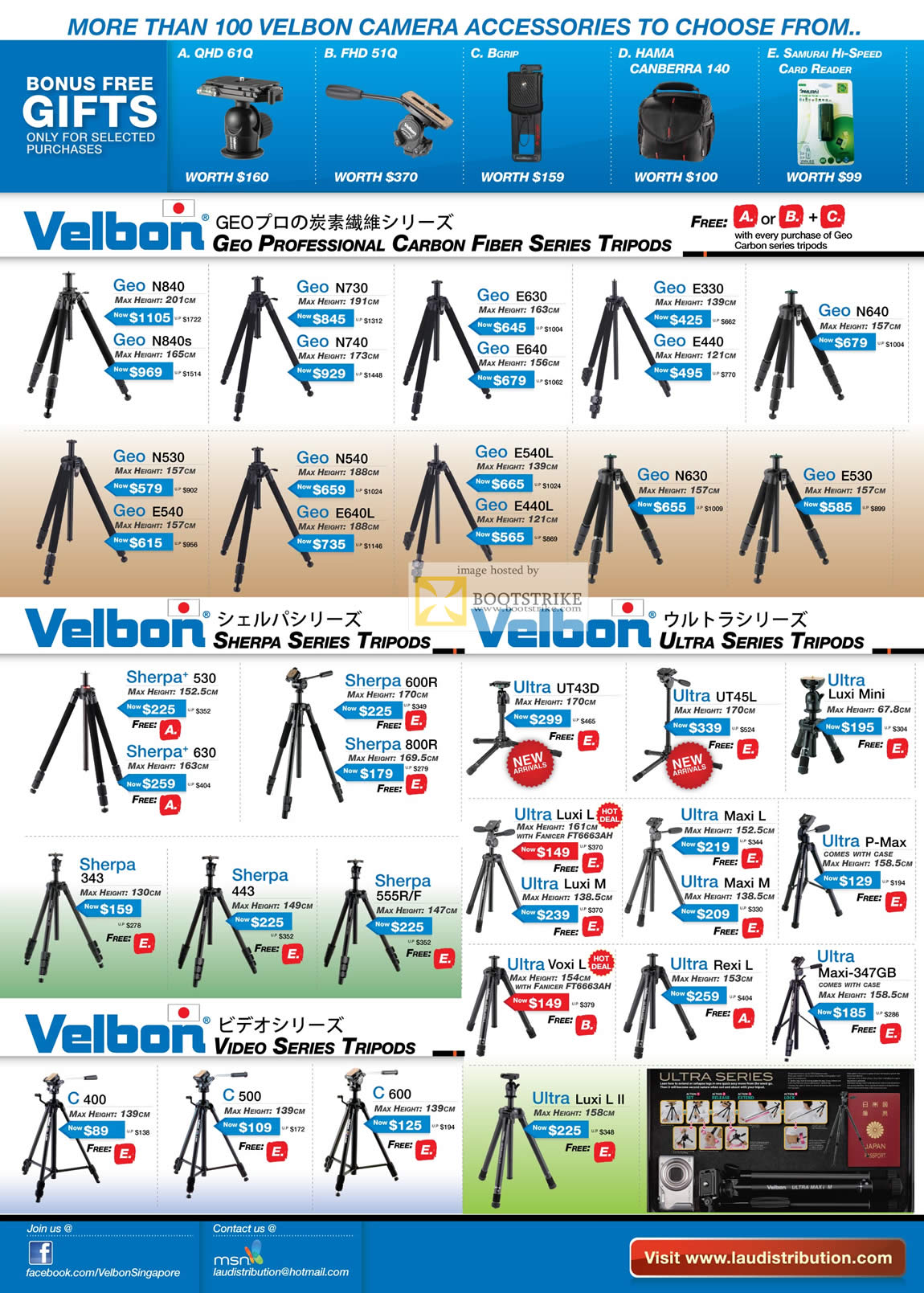 PC Show 2011 price list image brochure of Lau Intl Velbon Geo Carbon Fiber Tripods Sherpa Ultra Luxi L M P-Max Maxi Rexi L Voxi C