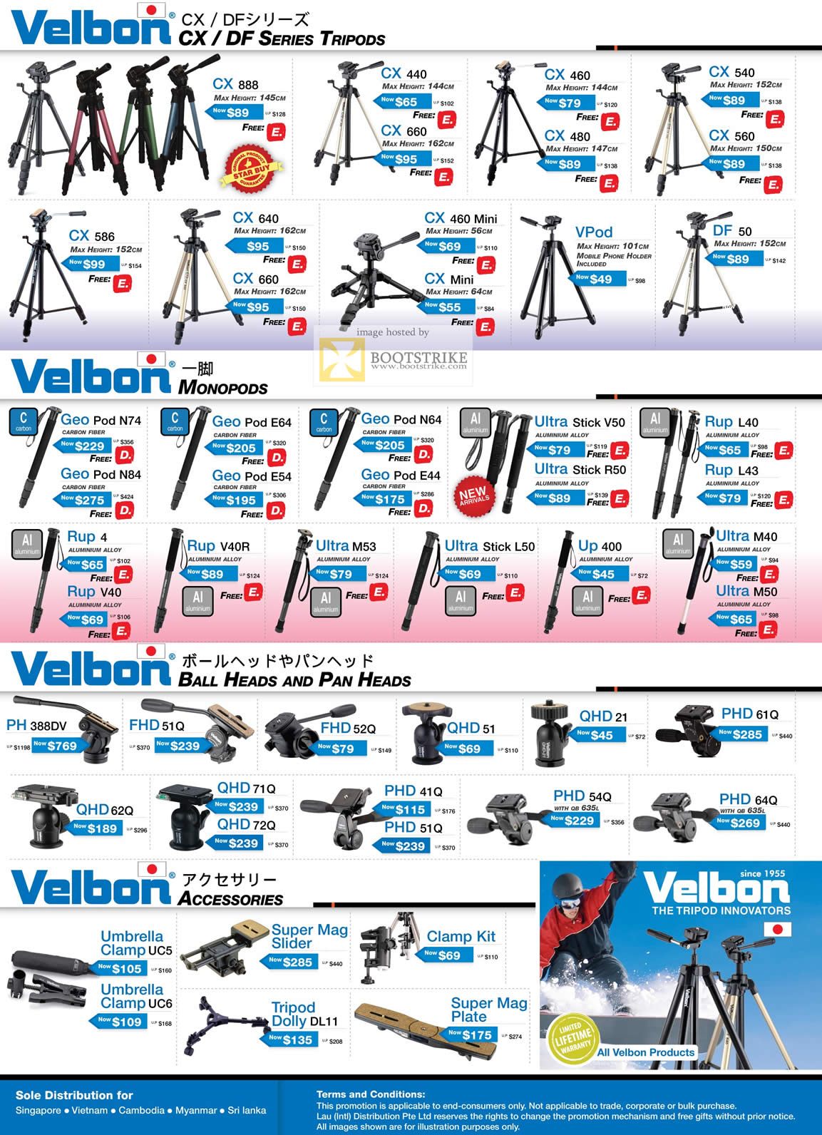 PC Show 2011 price list image brochure of Lau Intl Velbon Tripods CX DF VPod Geo Pod Ultra Stick Rup PH QHD PHD FHD Accessories Umbrella Clamp Super Mag Slider Kit Mag Plate