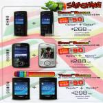 Sony Ericsson Mobile Phones Cedar Spiro Yendo