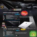 Notebooks Gaming Lamborghini VX7 VX6 Bang Olufsen ICEpower Audio GTX460M