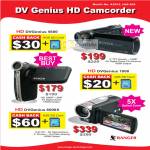 System Tech Ranger DV Genius HD Video Camcorder 5600 1000 6000X