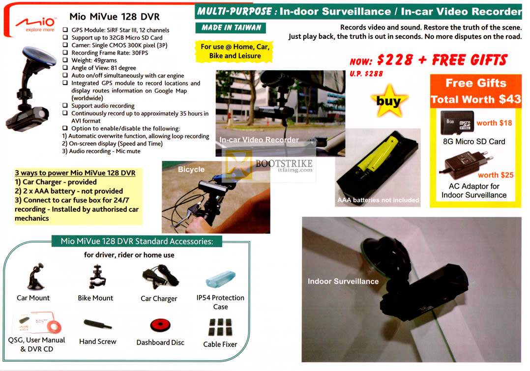 PC SHOW 2012 price list image brochure of AAAs Com Mio MiVue 128 DVR In Car Video Recorder