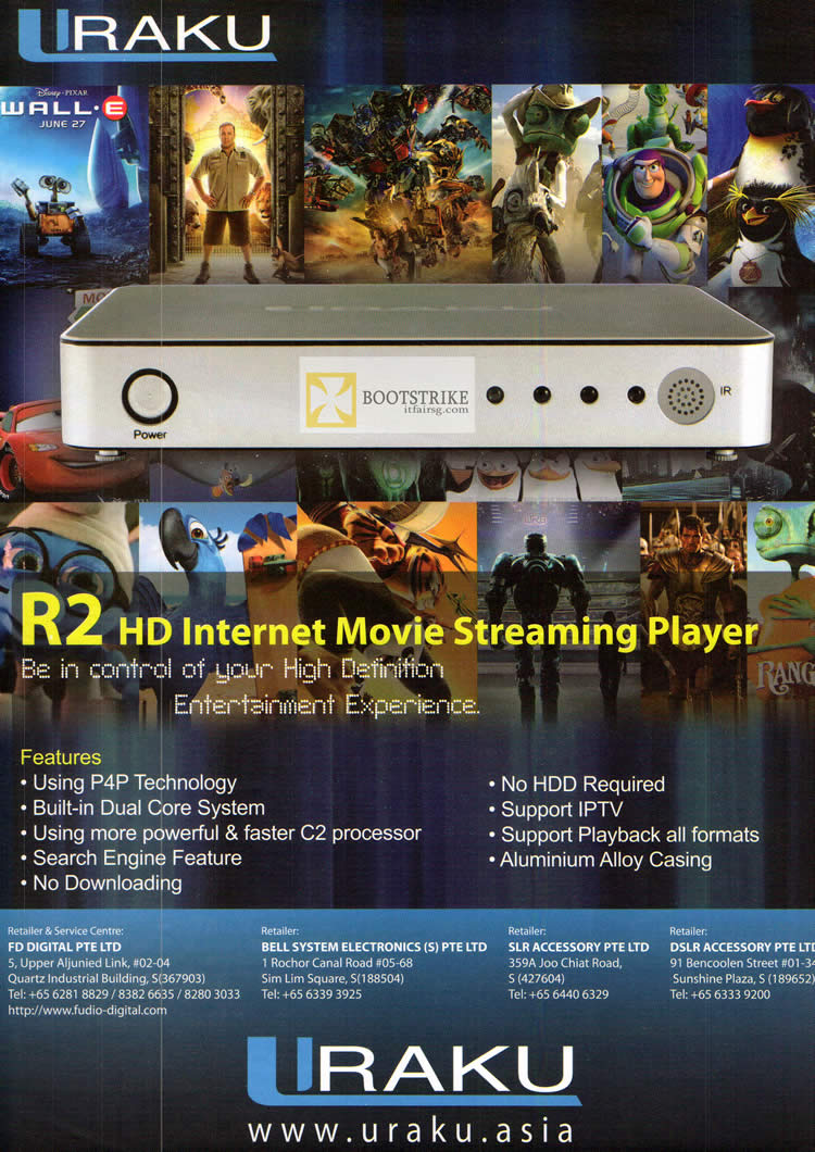 PC SHOW 2012 price list image brochure of Bell Systems R2 HD Internet Movie Streaming Player