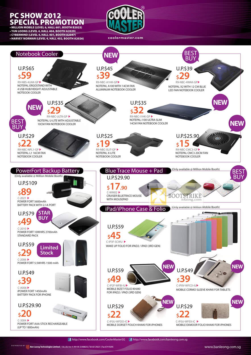 PC SHOW 2012 price list image brochure of Cooler Master Notebook Cooler Notepal Ergostand, A100 X2 I100 U-LITE X-LITE CMC3, PowerFort Battery C-2021 C-2010 C-2006, IPad IPhone Case Folio