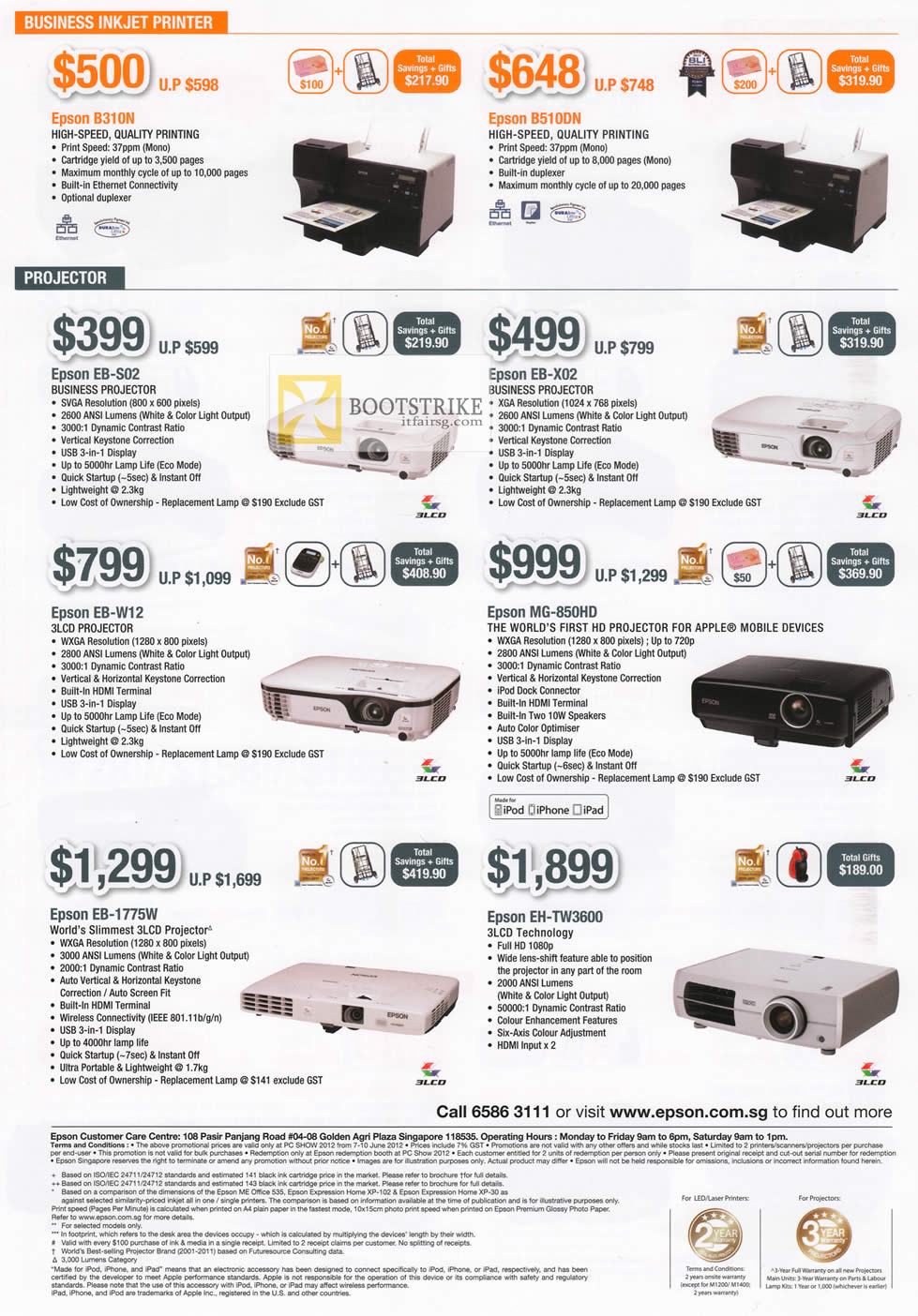 PC SHOW 2012 price list image brochure of Epson Printers Projectors B310N, B510DN, EB-S02, EB-X02, MG-850HD, EB-W12, EB-1775W, EH-TW3600