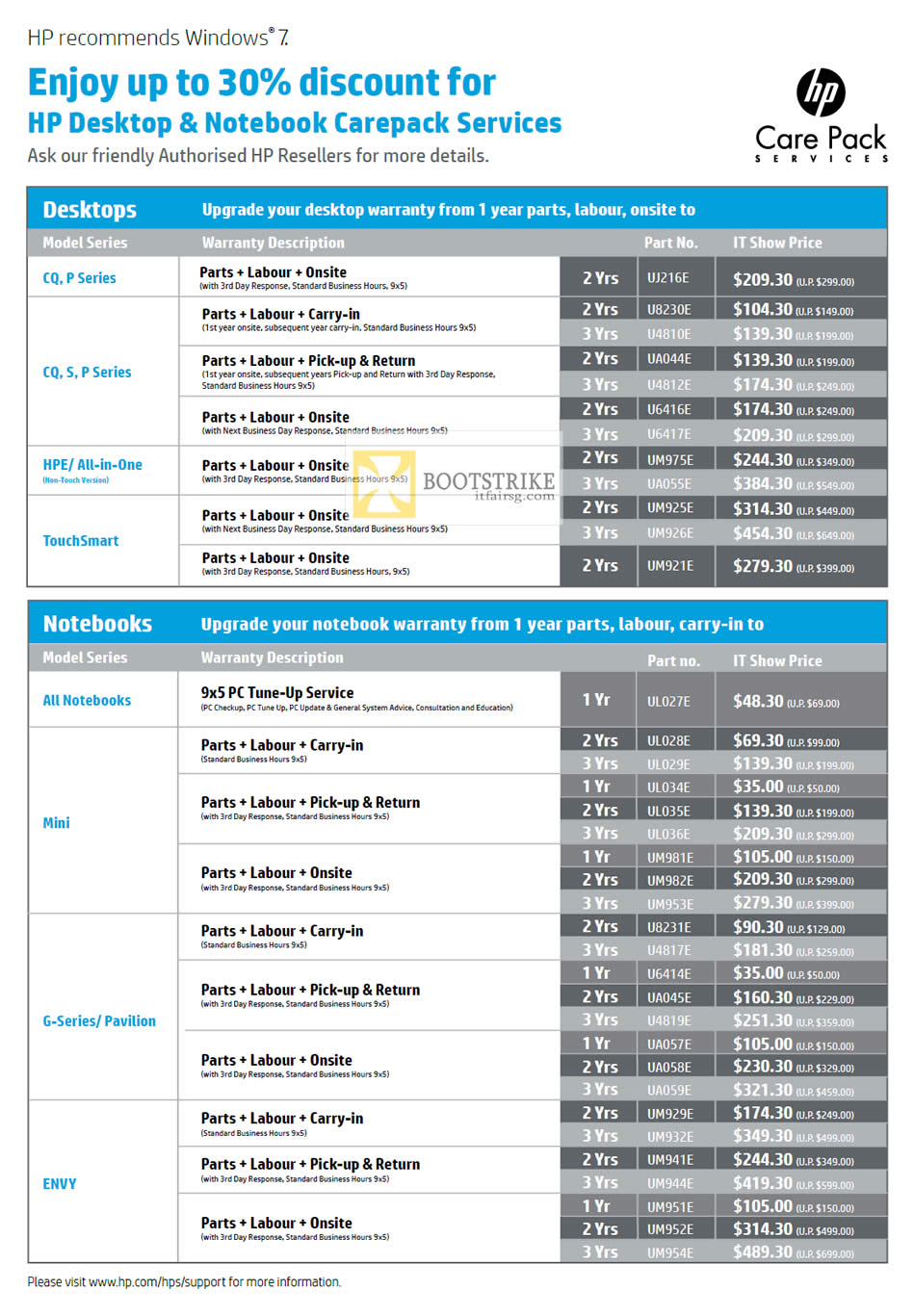 PC SHOW 2012 price list image brochure of HP Desktop PC Notebooks Warranty Upgrade Options