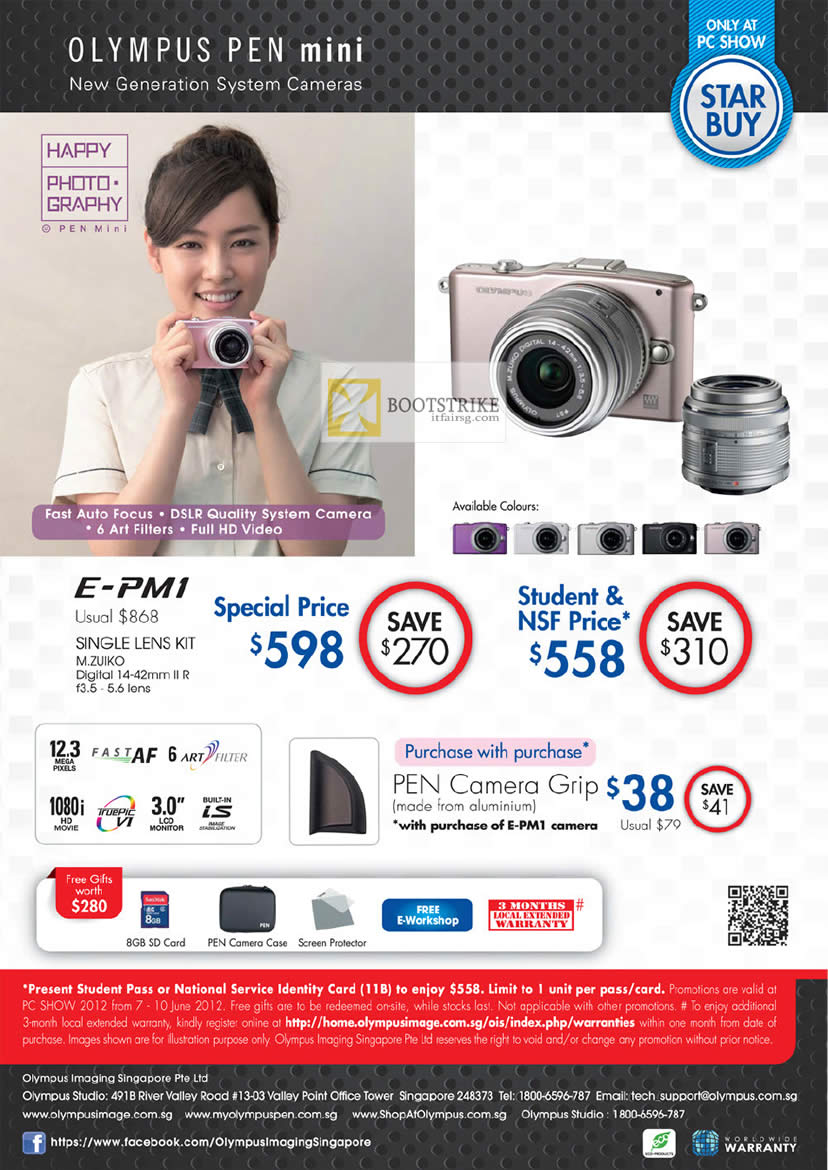 PC SHOW 2012 price list image brochure of Olympus Digital Camera PEN Mini, E-PMI