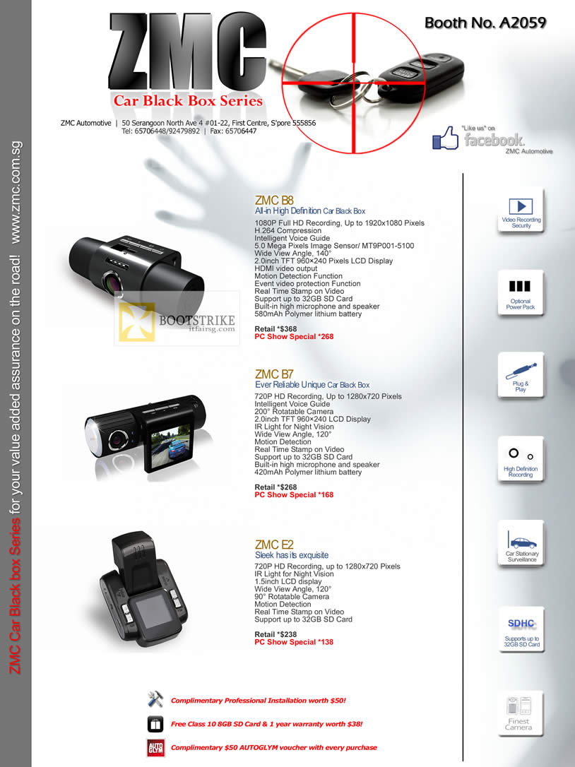 PC SHOW 2012 price list image brochure of ZMC Automotive Car Black Box ZMC B8, ZMB B7, ZMC E2