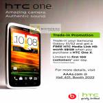 HTC Trade In Samsung Galaxy S I, S II