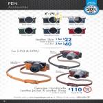 Digital Camera E-PL3, Leather Skin For E-PL3 & E-PM1, Genuine Handmade Leather Jacket & Leather Strap