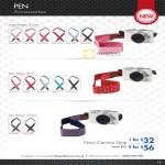 Digital Camera Neck Camera Strap, Heart Pattern, Star Pattern