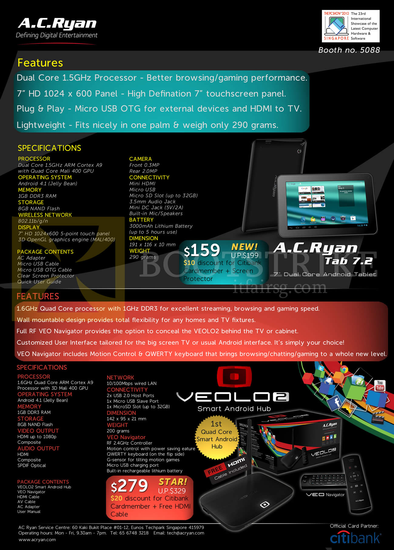 PC SHOW 2013 price list image brochure of AC Ryan Tab 7.2 Tablet, Veolo 2 Smart Android Hub