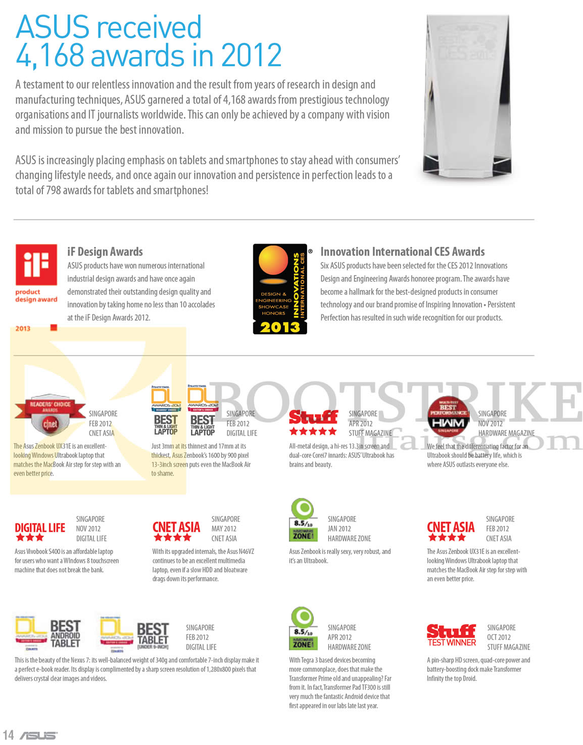 PC SHOW 2013 price list image brochure of ASUS Notebooks Awards